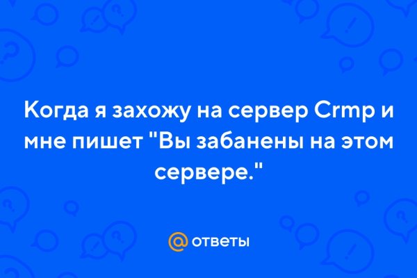 Кракен площадка торговая что это