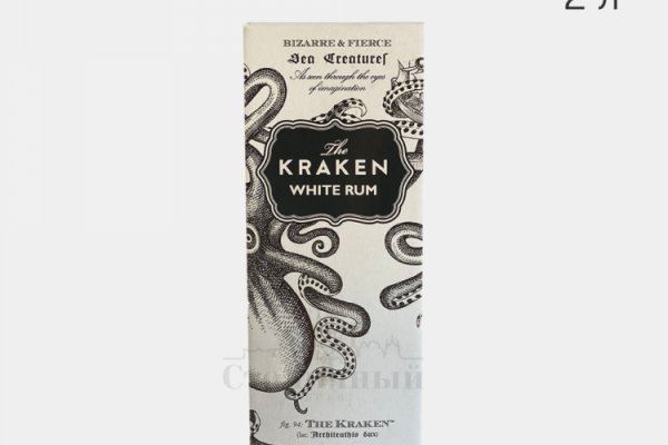 Kraken маркетплейс