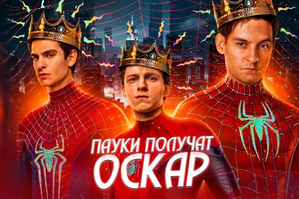 Зеркало kraken kraken16 at kraken16 at
