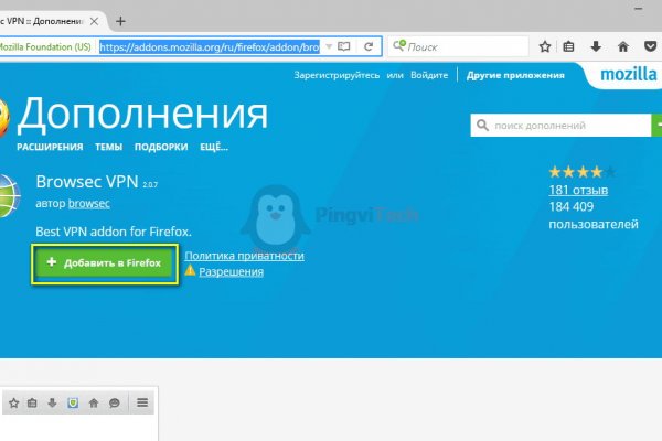 Кракен сайт kr2web in