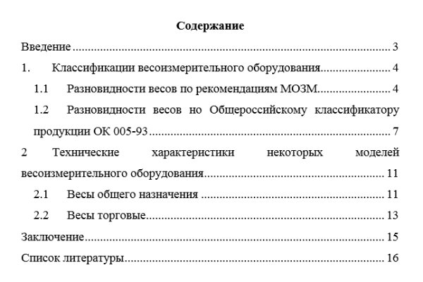 Кракен at сегодня работает ли